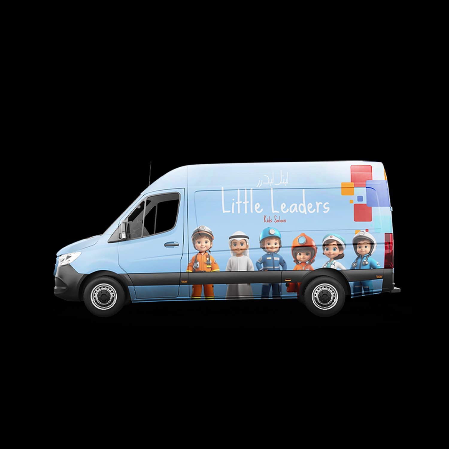 Little Leaders mobile van